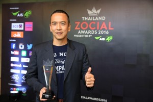 Ford Wins Thailand Zocial Awards 02