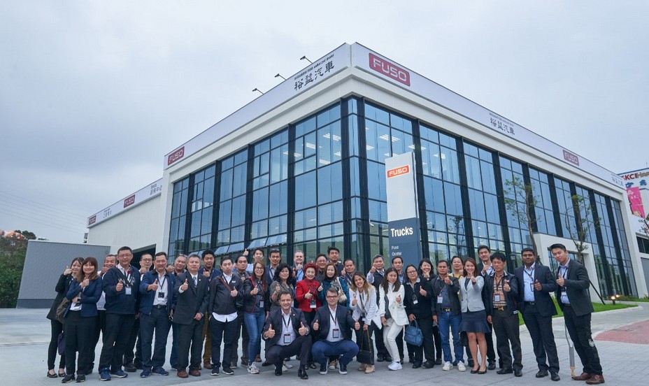 Taiwan Conference