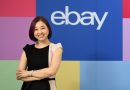 อีเบย์ พร้อมเปิดโครงการ “eBay NextGen” หนุนธุรกิจ SMEs ไทยเปิดร้านขายตลาดโลก