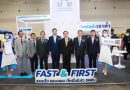 บสย. ร่วมใจแก้หนี้ SMEs ตอบรับ “งานมหกรรมร่วมใจแก้หนี้สัญจร” พร้อมขอคำปรึกษา – แก้หนี้