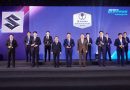 ‘ซูซูกิ’ ประกาศรางวัล Best Dealer Award 2022 จัดประชุมเสริมความแข็งแกร่งผู้จำหน่ายทั่วประเทศ