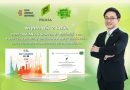 “พฤกษา” รับรางวัลระดับอินเตอร์ ASEAN CG Scorecard และรางวัล Sustainability Disclosure Award