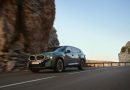 BMW XM ใหม่ นิยามใหม่สู่อีกขั้นของความหรูหรากับขุมพลังรถสปอร์ตอเนกประสงค์ SAV สมรรถนะสูง