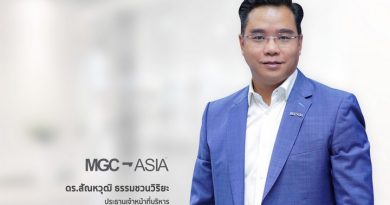 ‘MGC-ASIA’ มุ่งสู่ผู้นำธุรกิจยานยนต์ไฟฟ้า สร้าง EV Ecosystem ครบวงจร เตรียมเปิดโชว์รูมพร้อมศูนย์บริการ รองรับเทรนด์รถยนต์ไฟฟ้าเติบโต