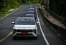 Hyundai จัดทริปสื่อทดสอบ “STARGAZER” เส้นทางภูเก็ต – พังงา