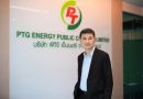 PTG แย้ม Q2/66 เติบโตโดดเด่น วางงบ 6,000 ล้าน ขยายธุรกิจ Oil และ Non-Oil เพื่อความยั่งยืน
