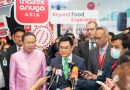 DITP ผนึกพันธมิตรเปิดงาน THAIFEX – ANUGA ASIA 2023