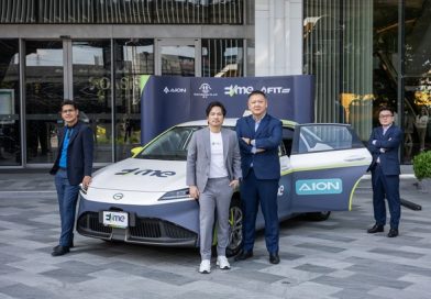 EVme Plus เผยโฉม ‘AION ES Model’ ยานยนต์ไฟฟ้ารักษ์โลก