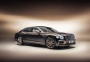 เอเอเอสฯ เตรียมเผยโฉม ODYSSEAN EDITION เบนท์ลีย์รุ่นลิมิเต็ดที่ยั่งยืนที่สุดของแบรนด์คันแรกและคันเดียวในไทย
