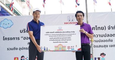 ฮอนด้า สานต่อโครงการ Honda Dream School ปีที่ 19