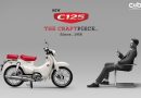 CUB House เปิดตัว ‘New C125 Custom Edition’ คู่สีใหม่แห่งความหรูหรา ภายใต้คอนเซปต์ ‘THE CRAFTPIECE’