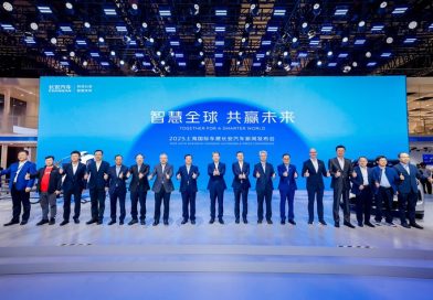 CHANGAN Automobile ชูนวัตกรรมสุดล้ำภายใต้แนวคิด “Together for a Smarter World” ในงาน Auto Shanghai 2025