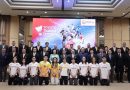 โตโยต้า สนับสนุนการแข่งขันแบดมินตันระดับนานาชาติ “TOYOTA Thailand Open 2025” ชิงถ้วยพระราชทานพระบาทสมเด็จพระเจ้าอยู่หัว