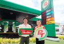พีที สเตชั่น จับมือ “โป๊ยเซียน” แจกยาดม 20,000 หลอด เติมความสดชื่นเต็ม MAX