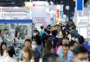 อินฟอร์มา มาร์เก็ตส์ ย้ายงาน ProPak Asia 2026 เข้าอิมแพ็ค เมืองทองธานี วางเป้าปี 2028 ขึ้นเป็นงานระดับโลกของอุตฯ