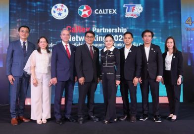 Caltex Partnership Networking 2025 ตั้งเป้าขยายร้านค้าปลีกเพิ่มในปั๊มน้ำมัน