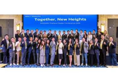 GEELY RIDDARA ประเทศไทย ตอกย้ำนโยบาย “One Price Policy” ในงานประชุมผู้จำหน่ายปี 2025