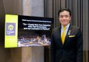 กรุงศรี ตอกย้ำความเป็นผู้นำในกลุ่มลูกค้าธุรกิจญี่ปุ่น หนุนอุตสาหกรรมหลักใหม่ เชื่อมญี่ปุ่น-อาเซียนสู่อนาคตยั่งยืน