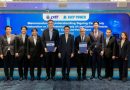 โรงไฟฟ้า BLCP ร่วมกับญี่ปุ่น ศึกษาการนำแอมโมเนียคาร์บอนต่ำเพื่อใช้เป็นเชื้อเพลิงร่วมผลิตไฟฟ้าแห่งแรกของอาเซียน