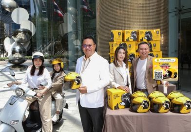 กรุงศรี ออโต้ แจกหมวกกันน็อกเด็ก 4,500 ใบ ในแคมเปญ The Life Saver