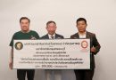 “ไรเดอร์ อินชัวรันส์ โบรกเกอร์” จับมือ ม.กรุงเทพธนบุรี มอบทุนวิจัย 2 แสนบาท พัฒนาองค์ความรู้ด้านประกันภัยยุคดิจิทัล