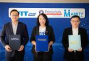 ทิพยประกันภัย ผนึกกำลัง FIT Auto และอะมิตี้ เปิดตัว “FIT KUB TIP คุ้มทุกคัน ประกันทุกยาง” ยกระดับประกันภัยรถยนต์ One Stop Service