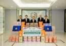 ทรู คอร์ปอเรชั่น พร้อมเคียงข้างคนไทย มอบซิมทรูมูฟ เอช 1,000 ซิม ติดตั้ง WiFi ใช้งานฟรี และทรูวิชั่นส์ ในศูนย์อพยพ