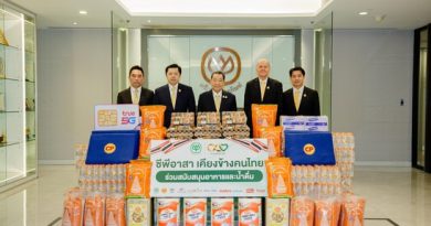 ทรู คอร์ปอเรชั่น พร้อมเคียงข้างคนไทย มอบซิมทรูมูฟ เอช 1,000 ซิม ติดตั้ง WiFi ใช้งานฟรี และทรูวิชั่นส์ ในศูนย์อพยพ ทรู คอร์ปอเรชั่น พร้อมเคียงข้างคนไทย มอบซิมทรูมูฟ เอช 1,000 ซิม ติดตั้ง WiFi ใช้งานฟรี และทรูวิชั่นส์ ในศูนย์อพยพ