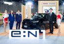 HONDA ยกขบวนรถ xEV ทั้งรถไฟฟ้า e:N1 และไลน์อัพ e:HEV จัดเต็มในงาน FAST Auto Show Thailand 2025