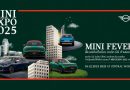 มินิ ประเทศไทย จัดเต็มยนตรกรรมโฉมใหม่และข้อเสนอสุดพิเศษในงาน MINI Expo 2025