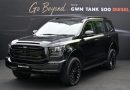 “NEW GWM TANK 500 DIESEL” PPV 7 ที่นั่ง เคาะราคาเริ่มต้น 1.399 – 1.599 ล้านบาท
