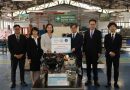 NISSAN ร่วมพัฒนาทักษะเยาวชน บริจาคเครื่องยนต์ อี-พาวเวอร์ เพื่อการศึกษา ให้แก่ศูนย์ฝึกและอบรมเด็กและเยาวชนบ้านสิรินธร