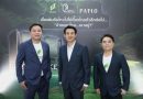 พฤกษา – อินโน พรีคาสท์ จัดเสวนาเซ็ทมาตรฐานบ้านปลอดภัย ชู “พรีคาสท์” นวัตกรรมเสริมแกร่งบ้าน ต้านไหวทุกภัยพิบัติ