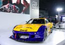 Mazda พร้อมลุยงานบางกอกออโต้ซาลอนย้อนตำนานโรตารี่ RX-7 ยกทัพดีเอ็นเอสายพันธุ์สปอร์ตจัดแสดงแน่นบูธ