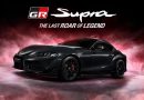ปลุกตำนานเสียงคำรามของ GR Supra กับ “TOYOTA GR Supra Track Edition” THE LAST ROAR OF LEGEND