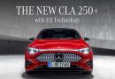 เมอร์เซเดส-เบนซ์ เตรียมเผยโฉม CLA 250+ with EQ Technology ครั้งแรกในงาน Motor Expo