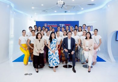 ทิพยประกันภัย ต้อนรับผู้เข้าประกวด “นางสาวถิ่นไทยงาม 2568” เติมเต็มความรู้ด้านประกันภัยผ่านกิจกรรม “เล่าประกันภาษาถิ่น”
