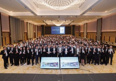 Mazda เสริมศักยภาพความแข็งแกร่งให้บุคลากรระดับผู้นำองค์กร