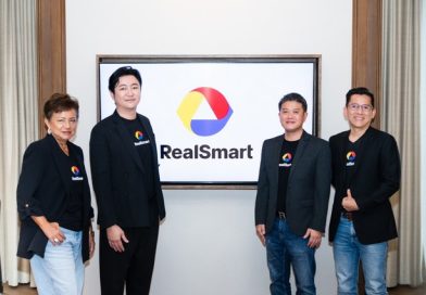 “เรียล สมาร์ท” เปิดแผนธุรกิจ สู่ผู้นำนวัตกรรม Data Tech ระดับภูมิภาค