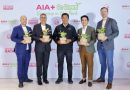 เอไอเอ ประเทศไทย จับมือ กรุงเทพมหานคร และ EEC เดินหน้าสานต่อแคมเปญ “AIA+ Go Green ปีที่ 2” เอไอเอ ประเทศไทย จับมือ กรุงเทพมหานคร และ EEC เดินหน้าสานต่อแคมเปญ “AIA+ Go Green ปีที่ 2”