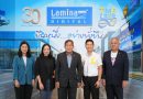 ‘ดร.ปิยสวัสดิ์’ ให้เกียรติบรรยายพิเศษในวาระครบ 30 ปี ‘ลามิน่า’