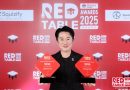 กลุ่มธุรกิจอาหาร ไทยเบฟ คว้า 2 รางวัลด้านอาหารจากเวที RED TABLE AWARDS 2025 กลุ่มธุรกิจอาหาร ไทยเบฟ คว้า 2 รางวัลด้านอาหารจากเวที RED TABLE AWARDS 2025