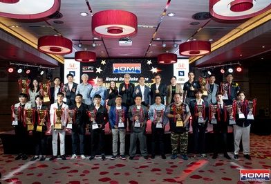 “ฮอนด้า วันเมคเรซ แชมเปี้ยนส์ อวอร์ดส์ 2025” มอบแชมป์ประจำปีสุดยิ่งใหญ่ “ฮอนด้า วันเมคเรซ แชมเปี้ยนส์ อวอร์ดส์ 2025” มอบแชมป์ประจำปีสุดยิ่งใหญ่