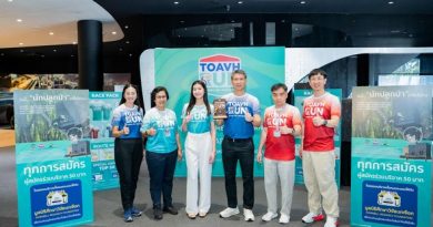 TOAVH ชวนวิ่งการกุศล ระดมทุนสร้างโพรงรังเทียมสำหรับนกเงือก ในงาน “TOAVH RUN X Homes for Hornbills” TOAVH ชวนวิ่งการกุศล ระดมทุนสร้างโพรงรังเทียมสำหรับนกเงือก ในงาน “TOAVH RUN X Homes for Hornbills”