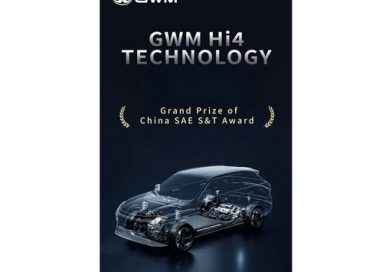 Hi4 เทคโนโลยีไฮบริดขับเคลื่อนสี่ล้ออัจฉริยะใน WEY G9 คว้ารางวัลสูงสุด Grand Prize จากเวที China SAE S&T Award Hi4 เทคโนโลยีไฮบริดขับเคลื่อนสี่ล้ออัจฉริยะใน WEY G9 คว้ารางวัลสูงสุด Grand Prize จากเวที China SAE S&T Award