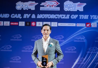 “ลามิน่า”  รับรางวัลฟิล์มกรองแสงที่ได้รับความเชื่อมั่นสูงสุด ประจำปี 2568