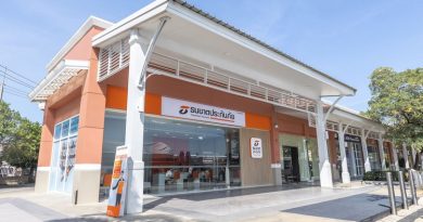 ธนชาตประกันภัย ย้ายที่ทำการใหม่ สาขานครปฐม อำนวยความสะดวกลูกค้าและเดินทางง่ายยิ่งขึ้น