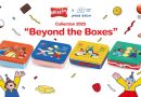 “สหพัฒนพิบูล” อวดโฉม บิสชิน คอลเลคชันพิเศษ “Beyond the Boxes Festive Collection 2025” “สหพัฒนพิบูล” อวดโฉม บิสชิน คอลเลคชันพิเศษ “Beyond the Boxes Festive Collection 2025”