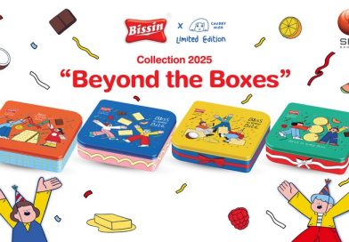“สหพัฒนพิบูล” อวดโฉม บิสชิน คอลเลคชันพิเศษ “Beyond the Boxes Festive Collection 2025” “สหพัฒนพิบูล” อวดโฉม บิสชิน คอลเลคชันพิเศษ “Beyond the Boxes Festive Collection 2025”