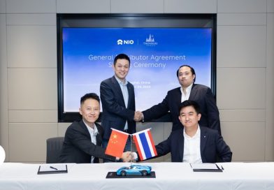 กลุ่มธนบุรี จับมือ NIO ปักธงพันธมิตร รุกตลาดยานยนต์ไฟฟ้าพรีเมียมในไทย กลุ่มธนบุรี จับมือ NIO ปักธงพันธมิตร รุกตลาดยานยนต์ไฟฟ้าพรีเมียมในไทย